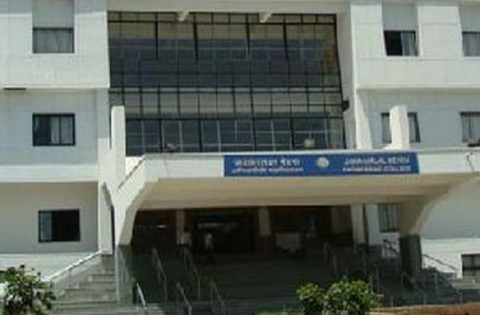 JNEC Aurangabad Campus photo 2